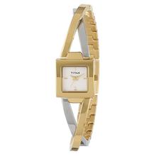 Titan Work Wear Analog White Dial Women's Watch 9852BM01