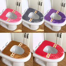 CHINA SALE-   Polka Dot thickened toilet cushion plush