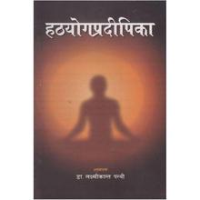 Hatha Yoga Pradipika by Dr. Laxmikant Panthi