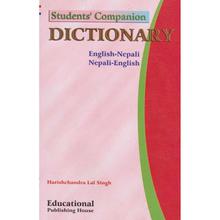 Student's Companion Dictionary