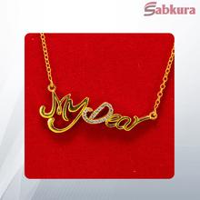 My Dear Locket and Chain For Women