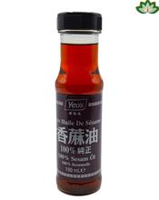 Yeo&#39;s 100% Sesame Oil 150ml