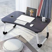 Foldable And Portable Multipurpose Laptop Table Stand Study Table