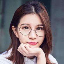 Black Retro Round Metal Frame Clear Lens Glasses For Women &Man