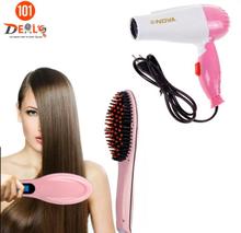 Fast Hair Straightener Brush Comb And Nova Dryer Combo