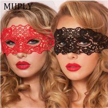 Sexy Babydoll Porn Lingerie Sexy Black/White/Red Hollow Lace Mask Erotic Costumes Women Sexy Lingerie Hot Cosplay Party Masks