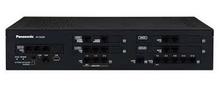 Panasonic Hybrid PBX System KX-NS320BX