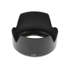 Lens Hood HB-N103II For Nikon 1 VR 10-30mm F3.5-5.6 V1 V2 J1 J2 J3 Lens