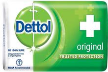 Dettol Original Soap (75gm) - (GOR1)