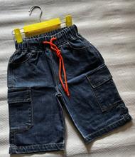 Jeans Half Pant For Baby Boys