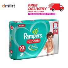 Pampers Extra Large Size Diapers Pants (38 Count)