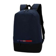 Korean version of the backpack _ factory outlet Korean