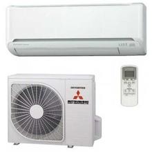 Mitsubishi SRK50ZM-S 1.8 Ton Wall Mounted Inverter Air Conditioner - White