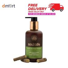 SoulTree Licorice Hair Repair Shampoo - 250 ml