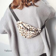 Waistbag Women's Fashion Leopard Print Plush Shoulder Bag Outdoor Riding Running Bag