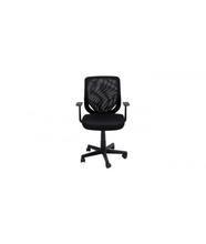 OFFICE CHAIR LYNDON BLACK FABRIC BLACK