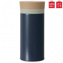 MINISO Lightweight Screw-Top Vacuum Bottle 200Ml