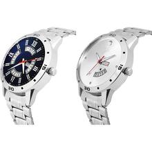 Modish Fancy Day And Date Analog Silver Color Boys And Men