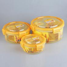 YOOYEE Set of 3 Plastic Food Container with Air Holes