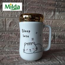 Milda - Ceramic - Coffee - Milk - Mug - Cup -Decal - with lid