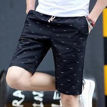 Men's casual shorts _ summer men's casual shorts cotton