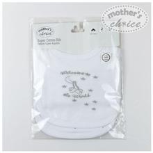 Mother's Choice BABY 2PACK BIB IT1384