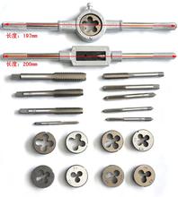 BOSI Tools BS521120 Thread tap set