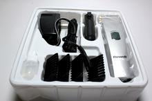 Rewell Professional Hair Clipper RFCD-900