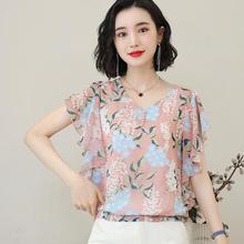 Womens tops and blouses 2019 ladies tops chiffon blouse