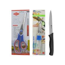 Kitchen Tools Set (Scissor, Knife And Peeler)-3 Pcs