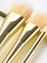 Metallic Makeup Brush 12pcs