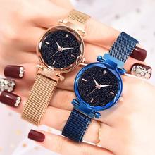 SALE- Luxury Diamond Rose Gold Women Watches Fashion