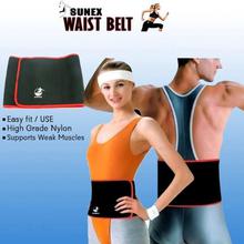 Sunex Adjustable Fitness Waist Running belt