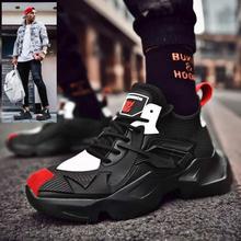 Men Spring Autumn Leather Walking Shoes Breathable Lace Up Fashion Dad Shoes