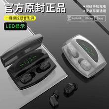 Bluetooth Headset_tws Bluetooth Headset 5.0 Stereo Mini