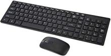 Wireless Keyboard and Mouse Combo Kit -  Ultra Thin