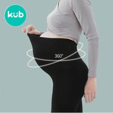 KUB Maternity Pants/Leggings Size XL