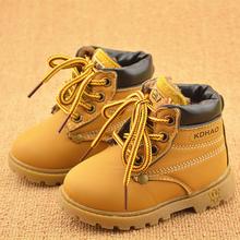 Fashion Boot for Baby Boys