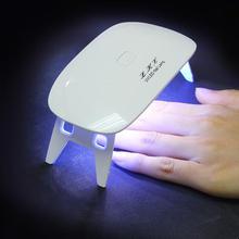 LKE 12W Nail Dryer LED UV Lamp Micro USB Gel Varnish