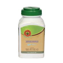 Solution Herbal Ashwagandha Churna - 300g