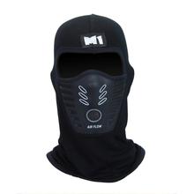 M1 Air Flow Filter Full Mask – Black & Grey