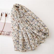 Korean Style Sun Protection Premium Printed Scarves For