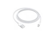 PAVO Data Cable for IiPhone ( 1 year warranty )