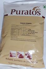 Puratos Panox Bread Improving Powder-2.5kg