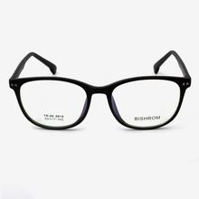 Black TR Square Frame (Unisex) - 8814