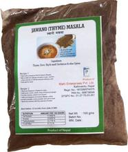 Jwano Masala  - 100 gms