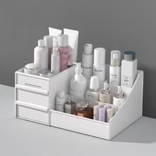 CHINA SALE-   Korean cosmetic storage box drawer type