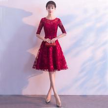 Elegant Hollow Lace Half Sleeve Design Elegant Short Stand Party Dress