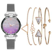 Womenstyle Fashion Boutique Quality Watch Gift Set For Women