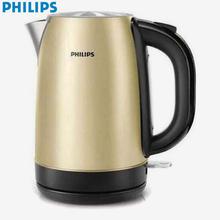 Philips  Hd9324/50 Electric Kettle - 1.7L